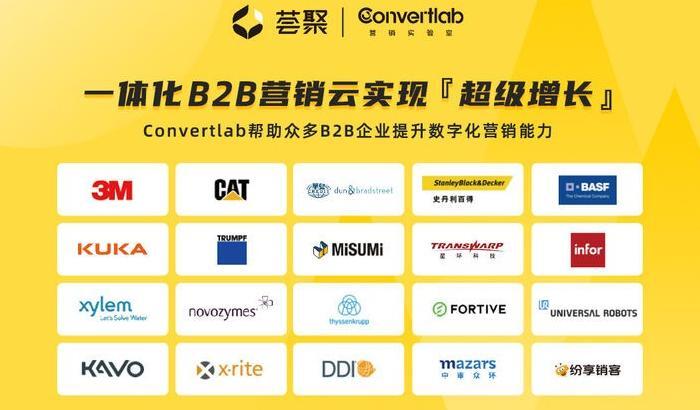 疫情期间如何做好线上销售工作【疫情期间线上营销策略】