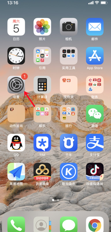 苹果x动态壁纸不动【苹果x动态壁纸按压怎么不动】