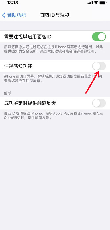 苹果x动态壁纸不动【苹果x动态壁纸按压怎么不动】