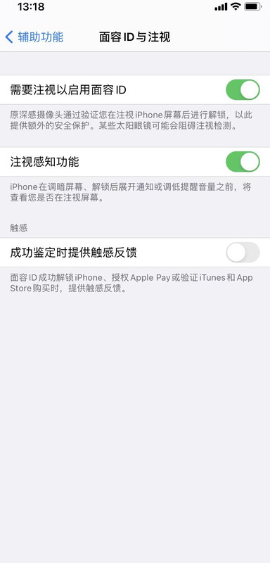 苹果x动态壁纸不动【苹果x动态壁纸按压怎么不动】