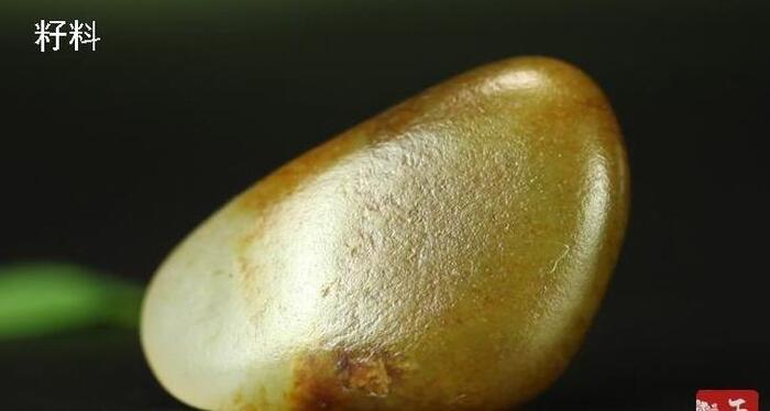 和田玉籽料和山料区别【和田玉籽料和山料怎么区分】