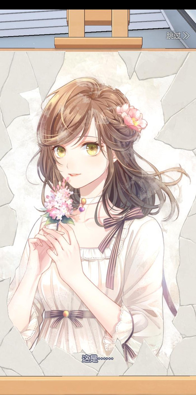 光与夜之恋剧情分析【光与夜之恋剧情走向】