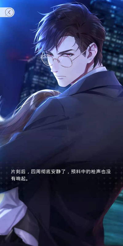 光与夜之恋剧情分析【光与夜之恋剧情走向】