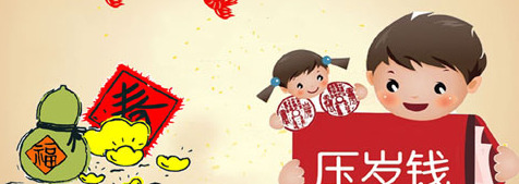 中国十二个传统节日表【中国十二个传统节日表时间】