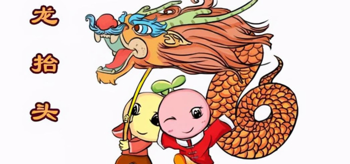 中国十二个传统节日表【中国十二个传统节日表时间】