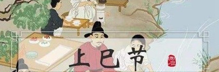 中国十二个传统节日表【中国十二个传统节日表时间】