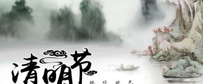 中国十二个传统节日表【中国十二个传统节日表时间】