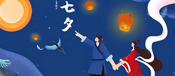 中国十二个传统节日表【中国十二个传统节日表时间】