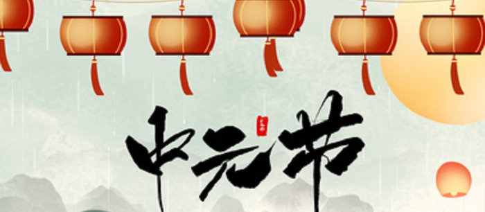 中国十二个传统节日表【中国十二个传统节日表时间】