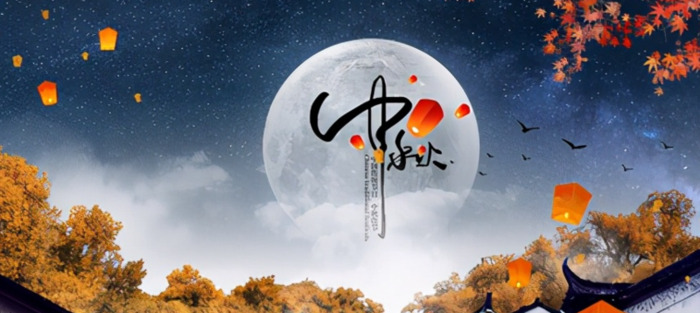 中国十二个传统节日表【中国十二个传统节日表时间】