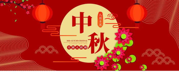 中国十二个传统节日表总表图【中国所有的传统节日表】