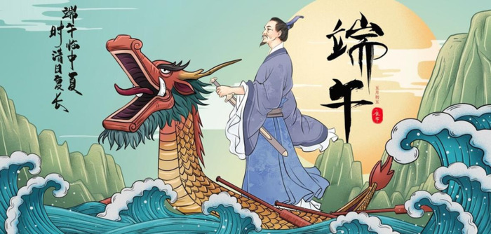 中国十二个传统节日表总表图【中国所有的传统节日表】