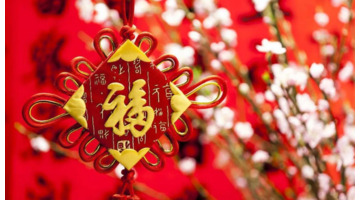 中国十二个传统节日表总表图【中国所有的传统节日表】