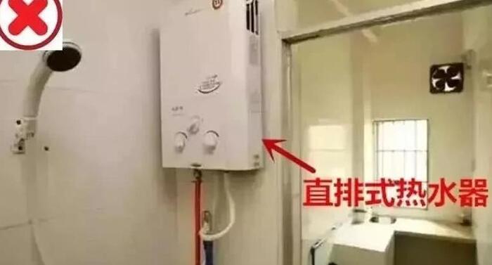 电热水器直排和强排有什么区别【强排式热水器和直排式热水器】