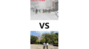 怎么区分直排和强排热水器【电热水器直排和强排有什么区别】