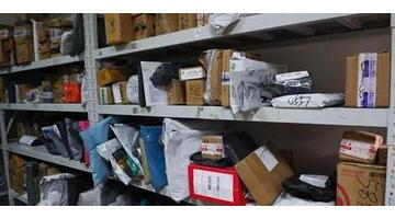 菜鸟驿站一个月的盈利多少【菜鸟驿站一个月的盈利站如何盈利】