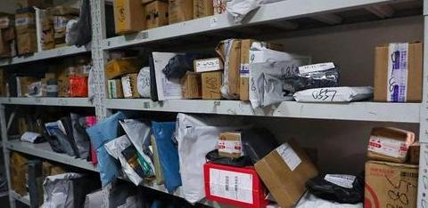 菜鸟驿站一个月的盈利多少【菜鸟驿站一个月的盈利站如何盈利】