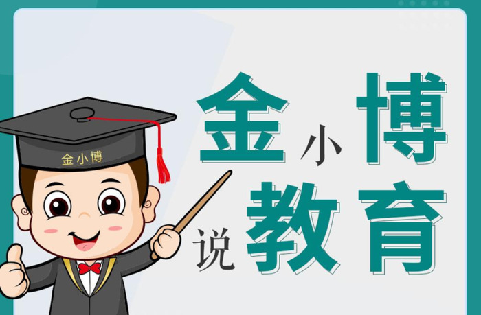 初二英语补课班【英语初中辅导班】