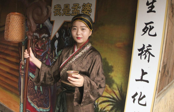 没喝孟婆汤的三种人【不愿意喝孟婆汤的人】