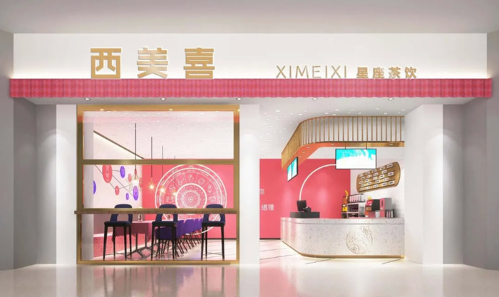 外卖评价20字好评模板【外卖评价20字烤肉饭】