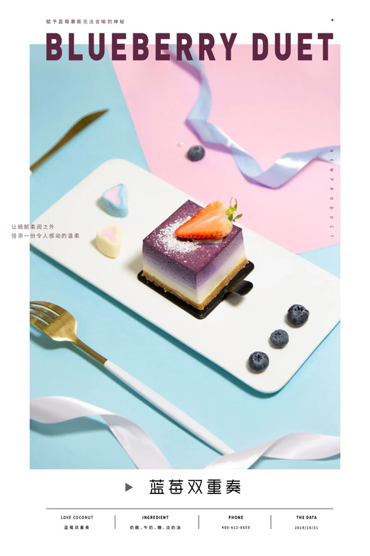 外卖评价20字好评模板【外卖评价20字烤肉饭】