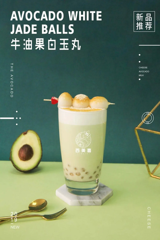 外卖评价20字好评模板【外卖评价20字烤肉饭】