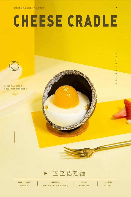 外卖评价20字好评模板【外卖评价20字烤肉饭】