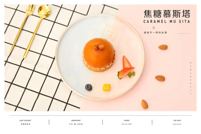 外卖评价20字好评模板【外卖评价20字烤肉饭】