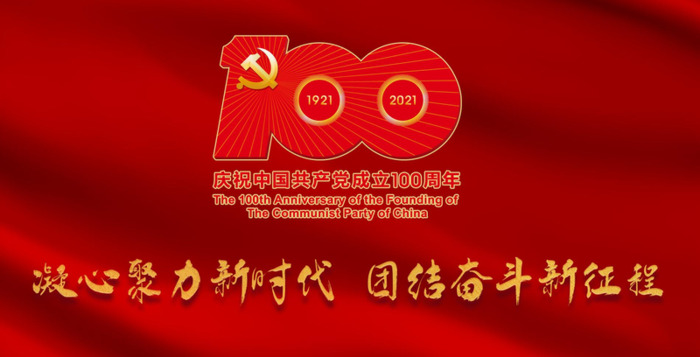 国家二级保护动物蛇类【蛇是国家几级保护】