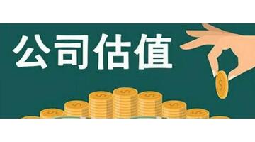 联合创始人和合伙人的区别