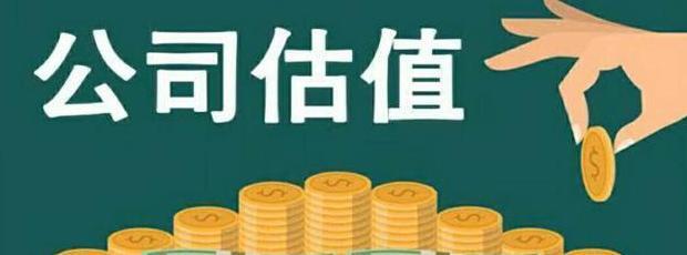 联合创始人和合伙人的区别