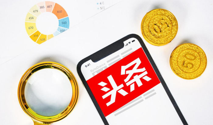 新手做自媒体做哪个平台最好【新手自媒体人选择哪个平台好】