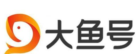 新手做自媒体做哪个平台最好【新手自媒体人选择哪个平台好】