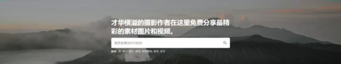 相册模板免费素材【相册模板网站】