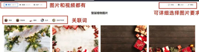 相册模板免费素材【相册模板网站】