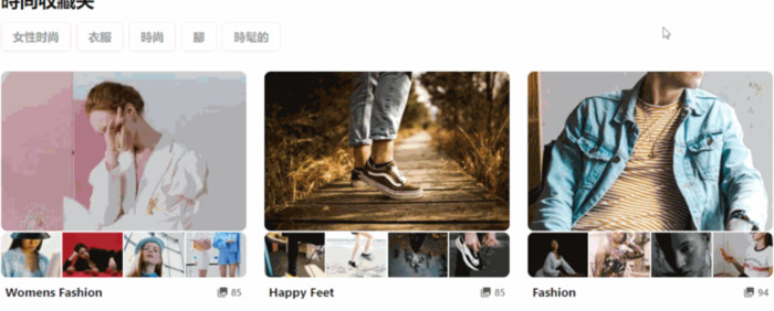 相册模板免费素材【相册模板网站】