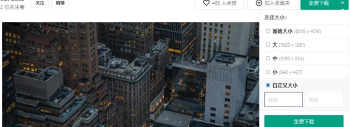 相册模板免费素材【相册模板网站】