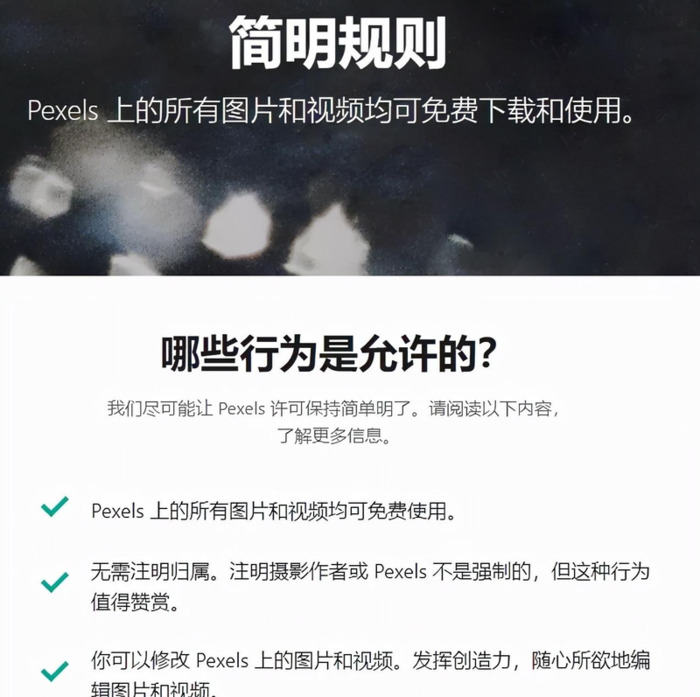 相册模板免费素材【相册模板网站】