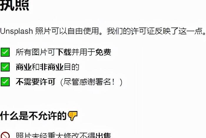相册模板免费素材【相册模板网站】
