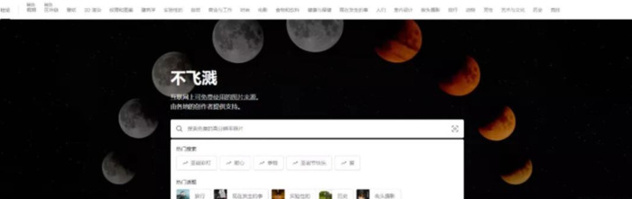 相册模板免费素材【相册模板网站】