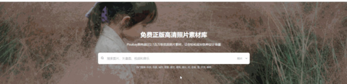 相册模板免费素材【相册模板网站】