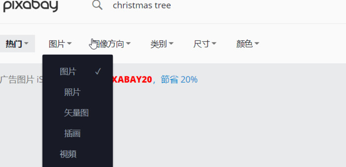 相册模板免费素材【相册模板网站】