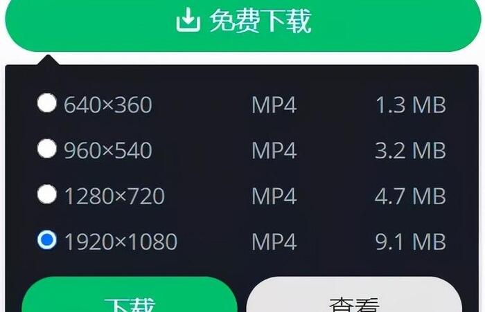 相册模板免费素材【相册模板网站】
