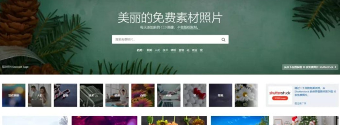 相册模板免费素材【相册模板网站】