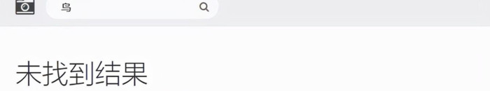 相册模板免费素材【相册模板网站】