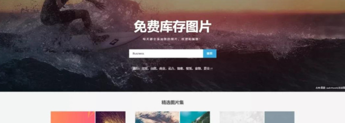 相册模板免费素材【相册模板网站】