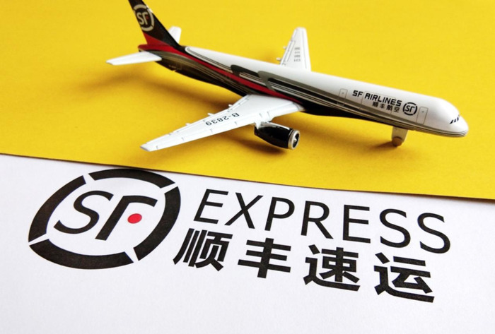 顺丰收费标准2021北京【顺丰收费标准2021北京市内】