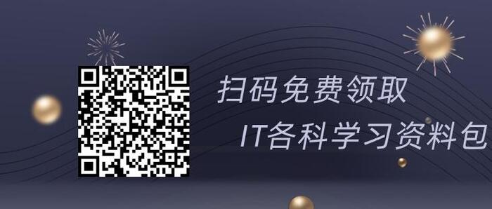 自学编程入门先学什么【自学编程需要什么基础】