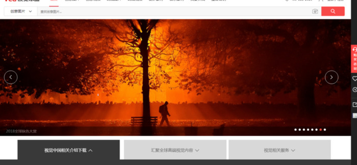 影视剪辑素材网【影视剧剪辑素材网站】