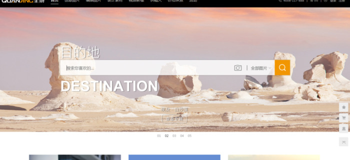 影视剪辑素材网【影视剧剪辑素材网站】